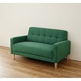 シンプルソファー　　ダークグリーン　２人掛け