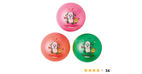 Amazon マルカ Maruka ワンワンとうーたん 3号3ヶ入りボール 球技 スポーツ おもちゃ