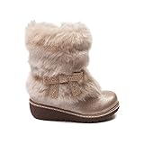 Sarah Jayne ベビー・ガールズ US サイズ: 5 M US Toddler カラー: ベージュ