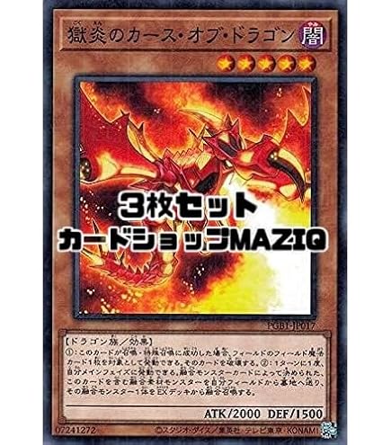 Amazon.co.jp: 遊戯王 ROTD-JP003 砲撃のカタパルト・タートル (日本語