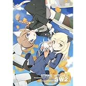 ストライクウィッチーズ 限定版 第2巻 [DVD]