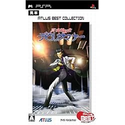 ☆3DSソフト デビルサバイバー・デビルサマナー・真女神転生 アトラス5本セット Amazon.co.jp: Shin Megami Tensei Devil Survivor Overclocked