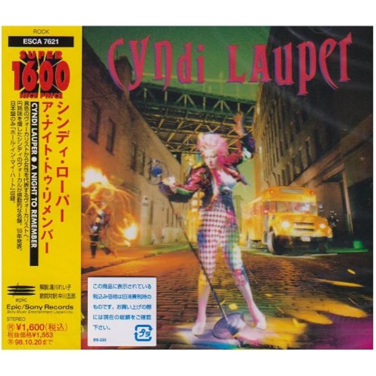 トゥルー・カラーズ シンディ・ローパー自伝 トゥルー・カラーズ シンディ・ローパー自伝 | シンディ