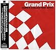 グランプリ‾スーパー・コレクション 2004