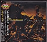 �Z�C���E�A�E�F�C�q�X�y�V�����E�p�b�P�[�W�r