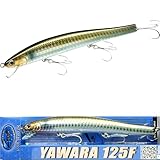 ラッキークラフト(LUCKY CRAFT)フラッシュミノー125 YAWARA ソルトウォータールアー ミノー シーバス チヌ キビレ ヒラメ フィッシングルアー (ウロコなし, 7357 アンチョヴィーナス, 125F)