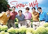 SHOW-WAカレンダーブック2026