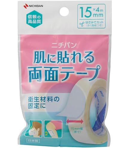 Amazon.co.jp: アテックス ATEX 温活 ルルド ボーテ フェムオンテック