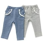 Biquette Club(ビケットクラブ) 長丈パンツ (80～130cm) キムラタンの子供服 (10378x10578-163) ネイビーブルー 90