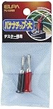 ELPA バナナチップ 大 PU-59NH
