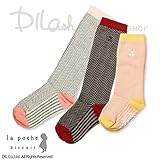 (ラポシェビスキュイ) La poche biscuitハイソックス（ヘリンボン）/ 秋 M(16～18cm) チャコール