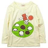 《初夏春秋対応》 ☆GARACH(ギャラッチ) 天竺もぐらたたきパンダ長袖Tシャツ  120cm /IV NO.AH-1711403