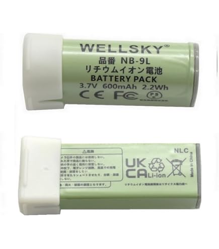 Amazon | Canon バッテリーチャージャー CB-2LB | ビデオカメラ用充電