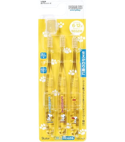 Amazon.co.jp: ティーズファクトリー スヌーピー オラフ 歯ブラシ