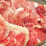 しゃぶまる とろける国産 牛スジ すじ 牛すじ お徳用 6kg （300g×20個）