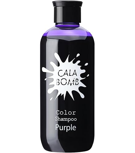 Amazon | シャンプー ムラサキシャンプー ムラシャン 紫シャンプー 紫