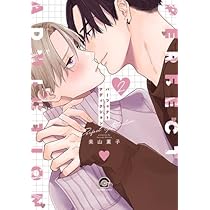 51tsLs3NuEL._AC_UL210_SR210,