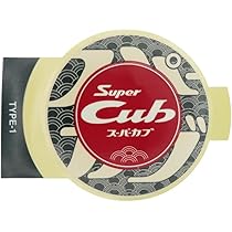 新品未使用ホンダ純正レッグシールドホンダ純正品スーパーカブ用レッグシールド ホンダ [純正部品] レッグシールドボルトセットA スーパーカブ50