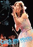 ���R��1st�\�����C�u�uCatch my voices�v�yDVD�z