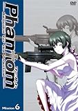 Phantom�`Requiem for the Phantom�` Mission-6