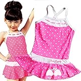 女児水着 子供 水着 ドット付き かわいい 可愛い女の子 水玉みずぎ　連体式 (125-140cm, ピンクA)