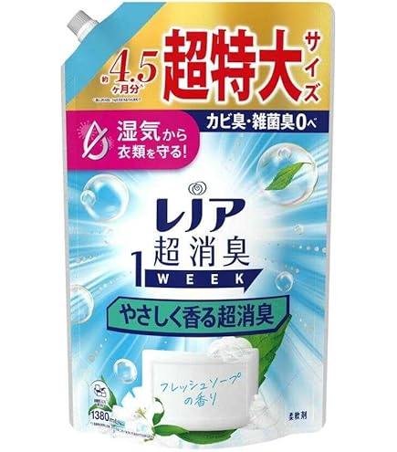Amazon | P&G レノア 超消臭 1week やさしく香る超消臭 フレッシュ