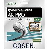 【12mカット品】ゴーセン AK プロ 16(1.31mm) ナチュラル/ブラック 硬式テニスガット マルチフィラメント (Gosen AK PRO String) [並行輸入品]