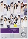 �n���[!SATOYAMA���C�t Vol.17