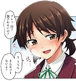 微熱マネージメント
