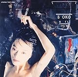 SOIL �����̋L�� -EMI ROCKS The First-