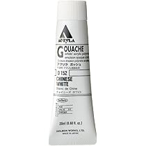 Amazon | ホルベイン アクリリックガッシュ D414 20ml 18色セット