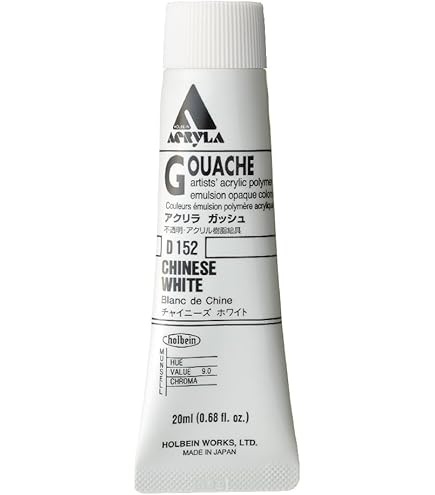 Amazon | ホルベイン アクリリックガッシュ D416 20ml 24色セット