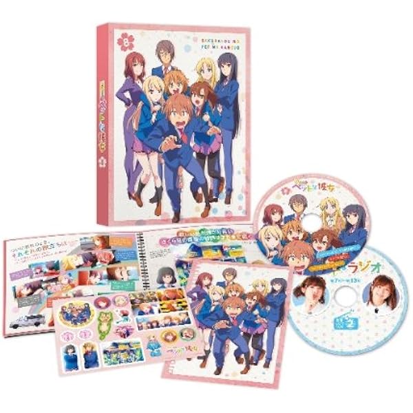 Amazon.co.jp: さくら荘のペットな彼女 Vol.6 [Blu-ray] : 松岡禎丞 