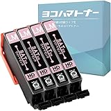 【横トナ】エプソン(EPSON)用 SAT サツマイモ 互換インク ライトマゼンタ 4本セット SAT-LM互換 ＜残量検知対応＞ ＜純正品と同様に使用可能＞ 対応機種：EP-816A EP-815A EP-814A EP-813A EP-812A EP-716A EP-715A EP-714A EP-713A EP-712A