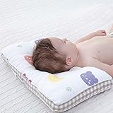 Yartar ベビーまくら ベビー枕 6重ガーゼ 絶壁頭 斜頭 寝ハゲ対策 水洗い可 0歳～6歳向け 出産祝い