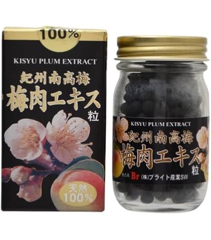 Amazon | 梅丹本舗 古式梅肉エキス 90g | 梅丹本舗 | クエン酸