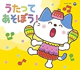 �R�����r�A�L�b�Y�p�b�N �������Ă����ڂ�!