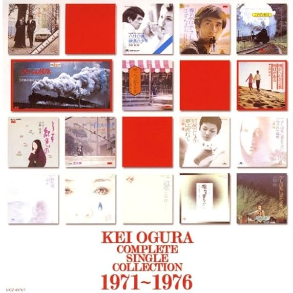小椋佳「全ての命が愛しくなる」シングルCD 51ttOmt6xqL._SY200_QL15_.jpg