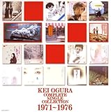 �R���v���[�g�E�V���O���E�R���N�V���� 1971�`1976