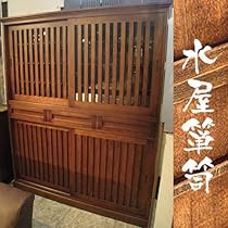 和箪笥　飾り棚　無垢材　1180mm 楽天市場】飾り棚 和風 飾棚 オープン 木製 茶棚 和室 サイド
