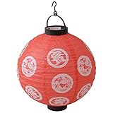 山善(YAMAZEN) 丸提灯ゆらゆらLED大 えべっさん