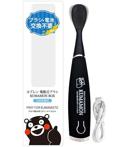 Amazon.co.jp: 奇跡のオーラルケア KISEKIの電動舌ブラシ + 舌