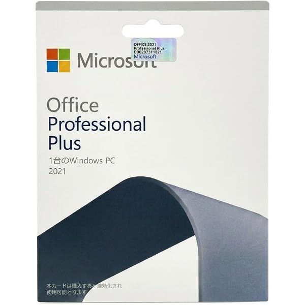 Amazon | 【旧商品/サポート終了】Microsoft Windows XP Professional