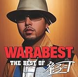 WARABEST�`THE BEST OF ���q-T�` + DVD -Limited Edition-