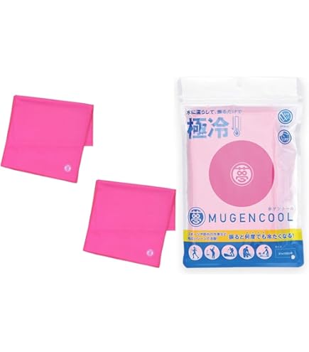 Amazon｜【2枚セット】夢ゲンクールタオル ピンク 冷感タオル｜ノー