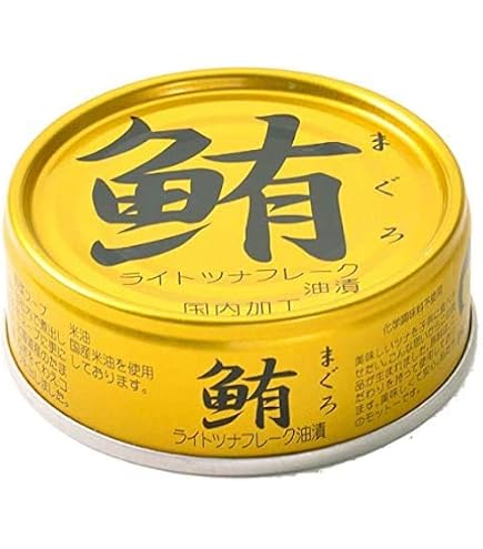 Amazon | 伊藤食品 あいこちゃん 銀のまぐろ水煮 70g缶×24個入×(2