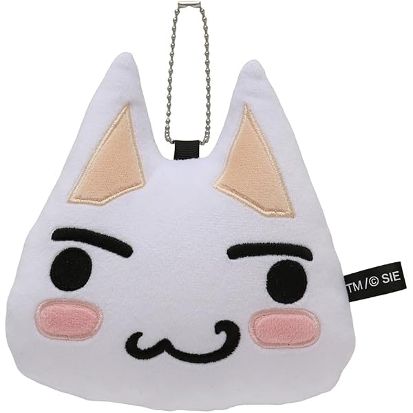 Amazon.co.jp: 【グッズ】 『どこでもいっしょ™』ポーズぬいぐるみ