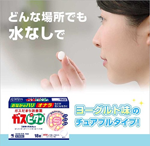 お腹が鳴る理由とは お腹がなる仕組みと お腹の音をならなくする方法 グレースコロニー