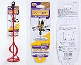 Bigman(ビッグマン) パワーミキサー80φスチール D-311