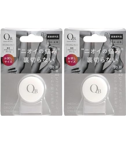 Amazon | QB デオドラントクリーム L 30g | QB(クイックビューティ